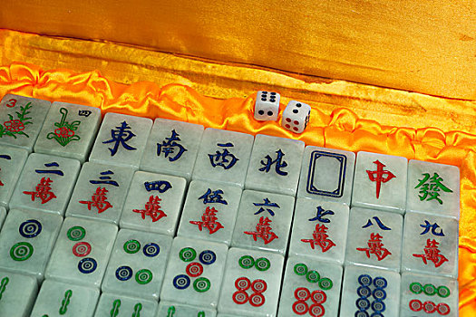 港澳新闻 第5页