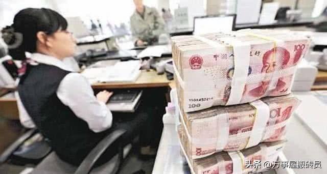 零存整取利率低于活期存款利率，深度解析与策略建议