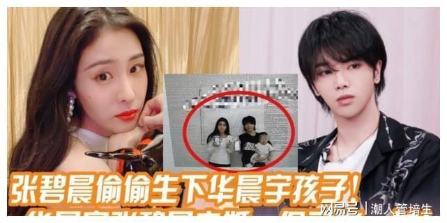 揭秘传贪官祖坟挖出六斤金砖的背后真相