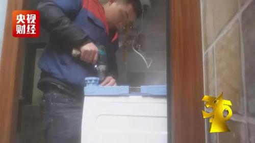 央视曝光上门服务背后的真相