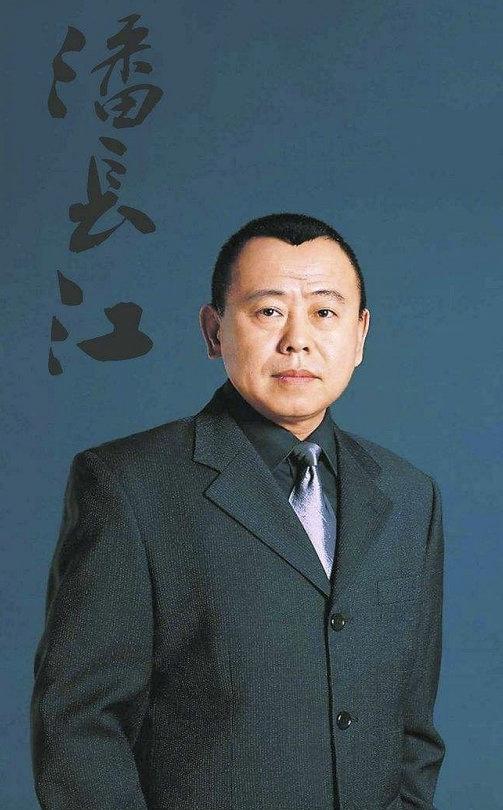 关于以为潘长江在南昌被围攻了的文章