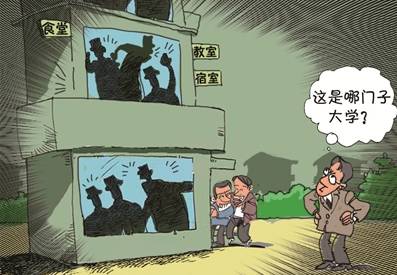 孩子因学校不公平待遇跳楼？假！真相探寻与反思