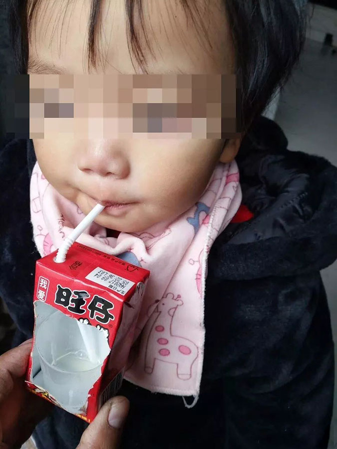 婴儿被灌药现在害怕不吃不喝