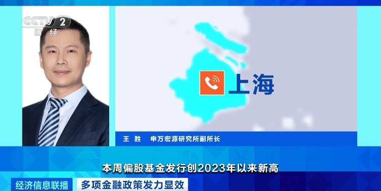 苏超，用10元撬动3亿的创业奇迹