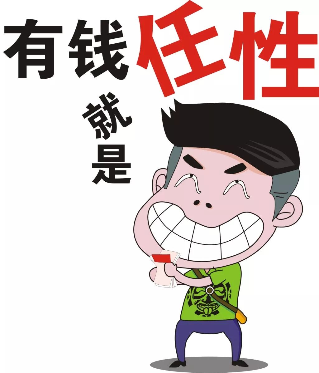 馆长返台怒骂民进党，就是个骗子