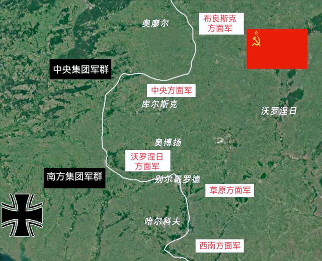 库尔斯克战役为何德军输了？深度解析十大原因