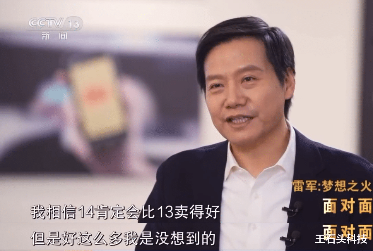 夜丶无悔 第5页