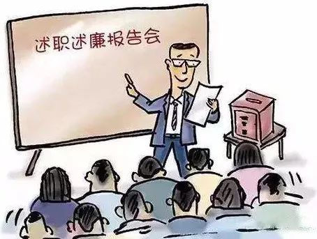纪检工作全覆盖，构建廉洁社会的坚实基石