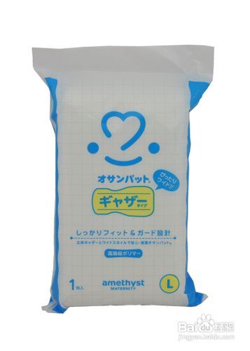 卫生巾型号最大——全面解析与选择指南