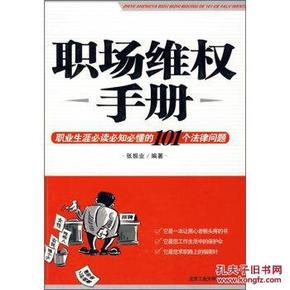 第2453页
