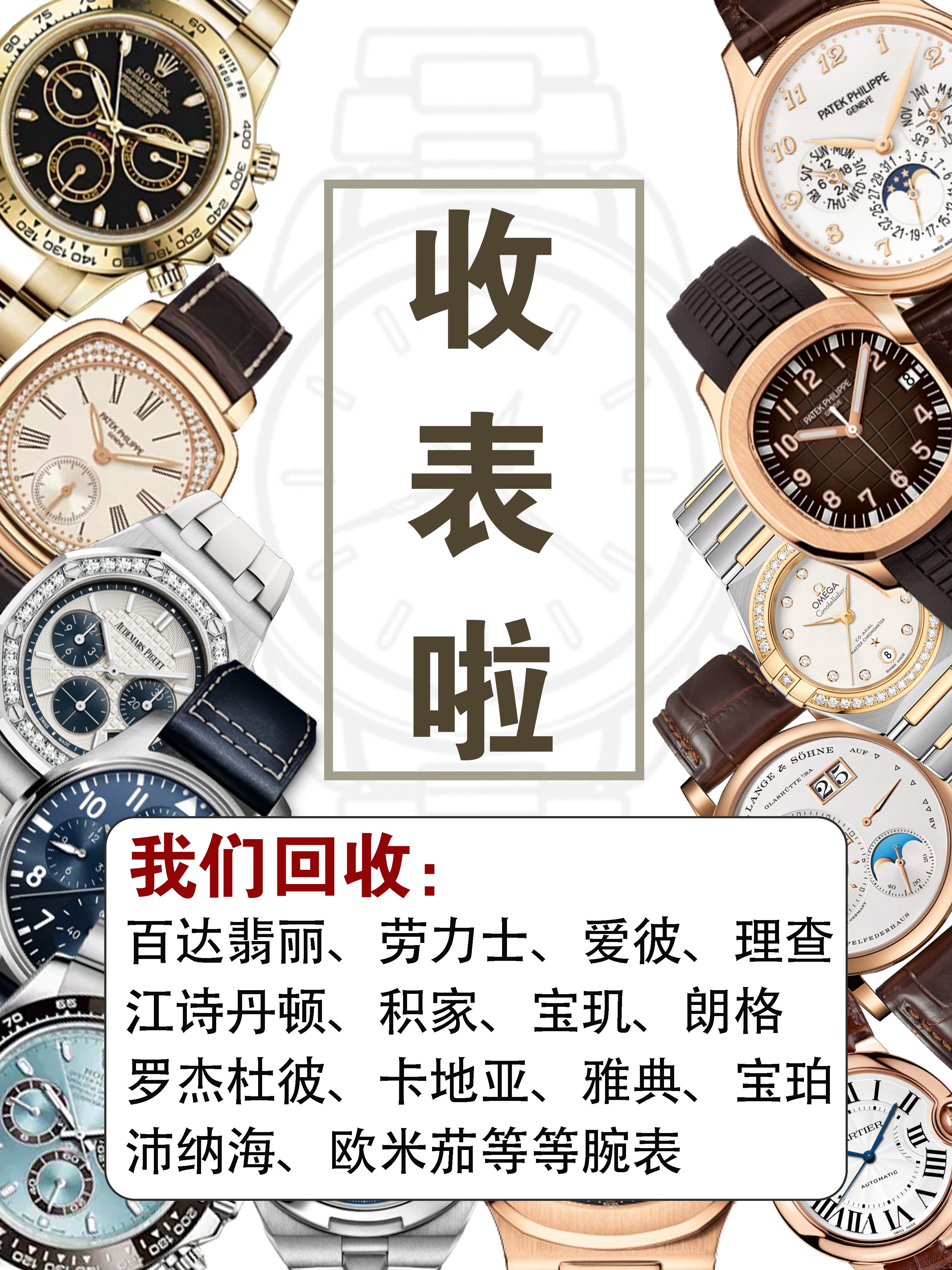 Fc忏丿残言 第6页