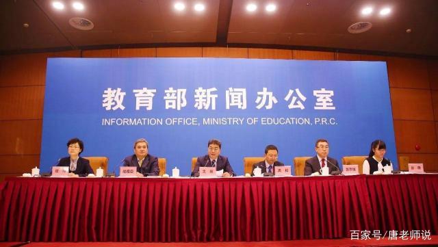 教育部整治掐尖招生，重塑教育公平新篇章
