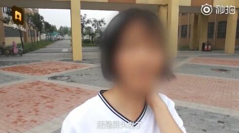 中学强制女生剪短发，背后的深层意义与思考