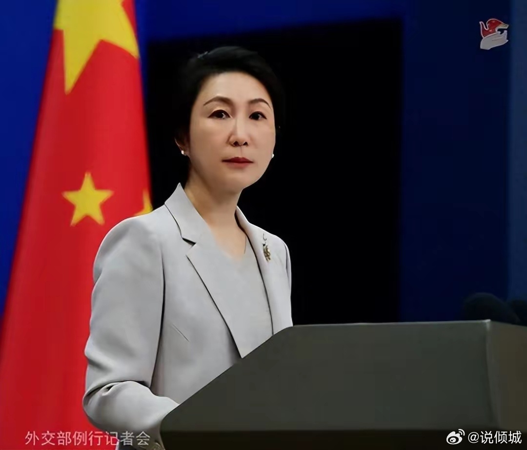 外交部回应美方对华加征34%关税，坚决捍卫国家利益