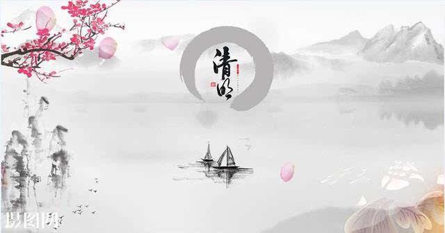 寸心难寄 第3页