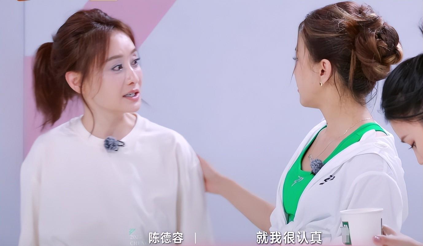 浪姐6竟未选陈德容为队长？探究背后的原因与影响