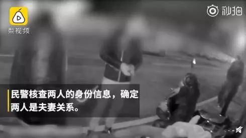 |▍海洛因的温柔 第2页
