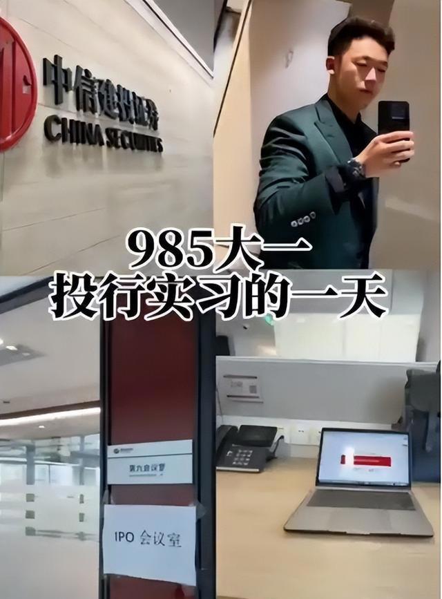 夜幕降临 第2页