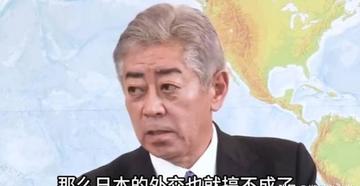 第2190页