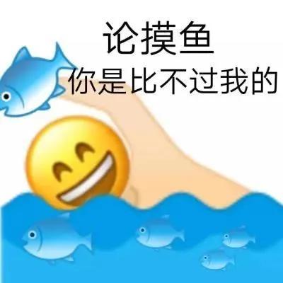 看的开就会幸福。 第3页