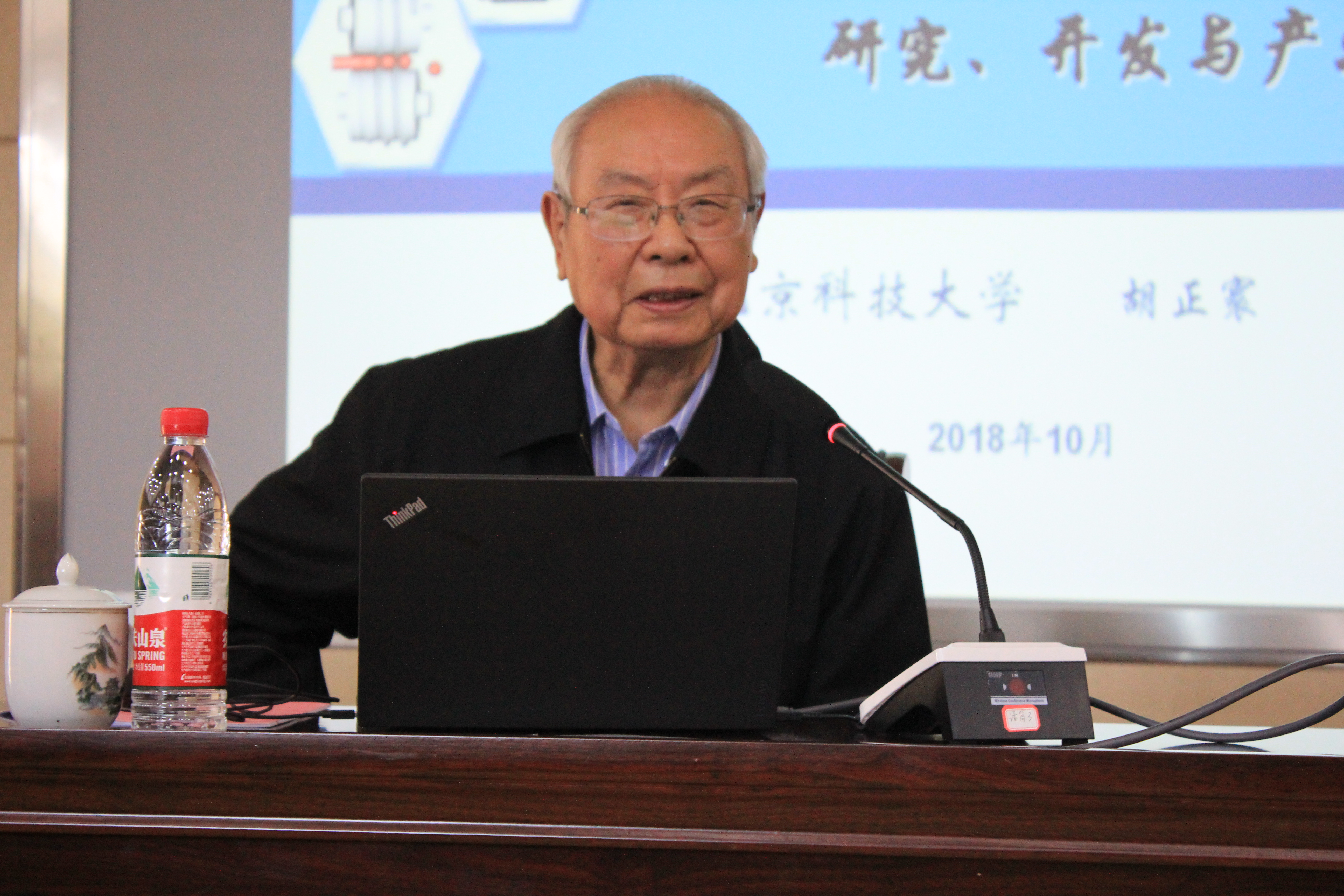 童正权简介，一位引领时代的杰出人物