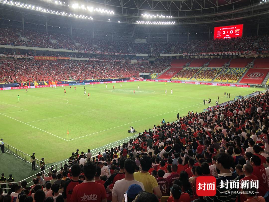 海港主场遭遇滑铁卢，1比3不敌成都蓉城，究竟发生了什么？
