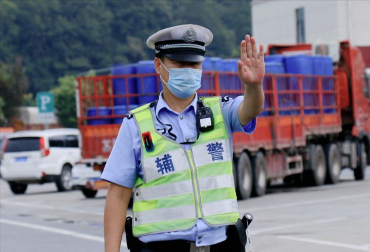 追梦的旅者  _1 第2页