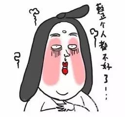 拒绝单休被斥下等人，对单休现象的深度思考