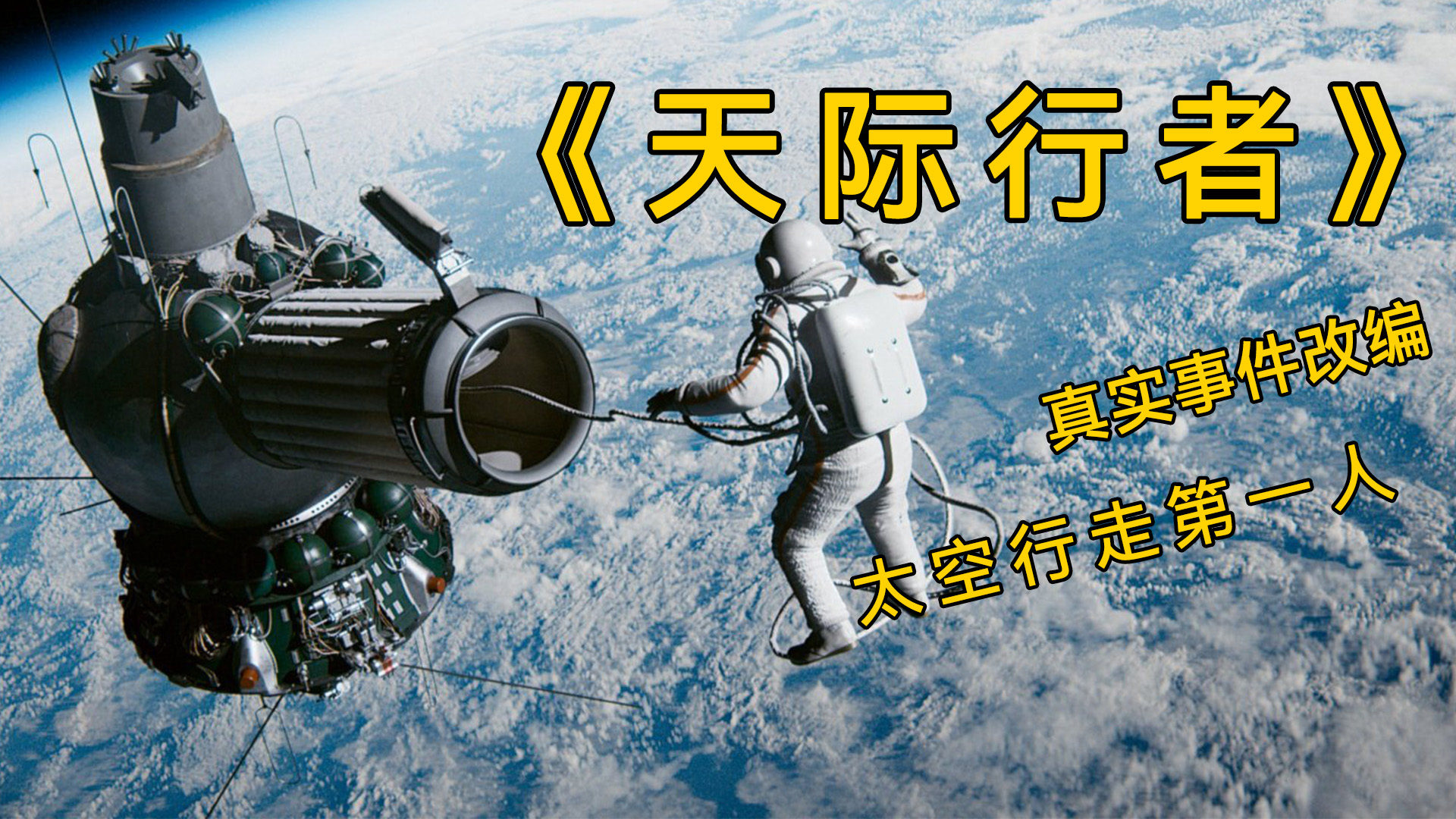 柚子伴我 第2页