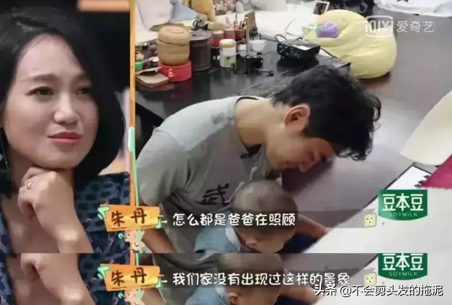 揭秘W女士爆料帮蔡徐坤洗白内幕
