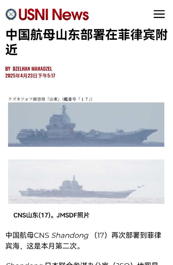 ┾断┡ē誸 第2页
