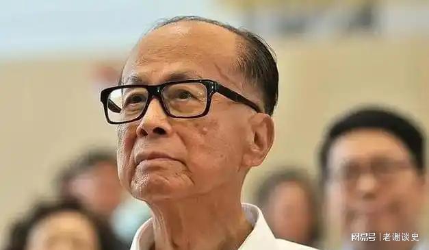 李嘉诚卖港口的新进展与长和的最新回应