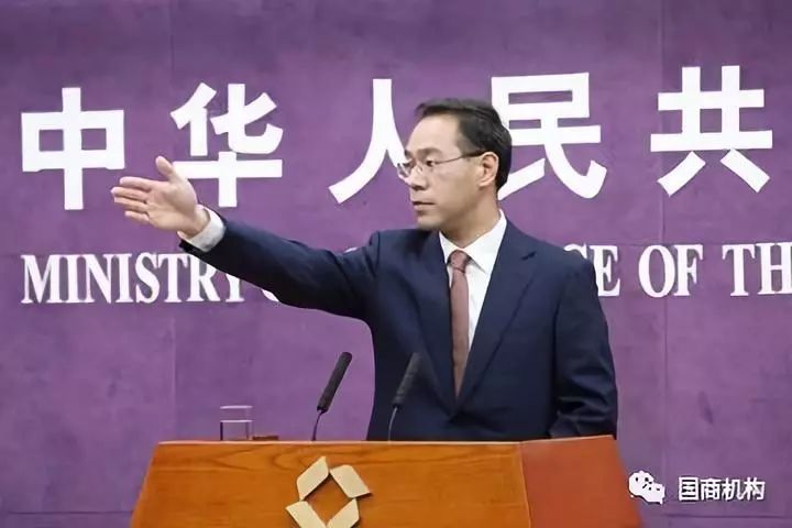 耿爽在联合国成为带货王，实力演绎国际交流新篇章