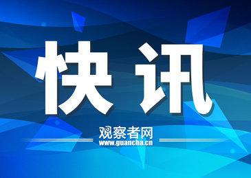 2025年5月 第150页