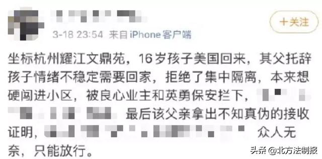 2025年5月 第148页