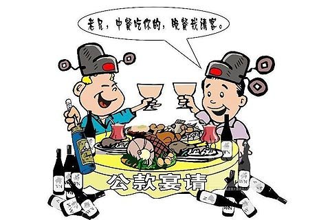 2025年5月 第145页
