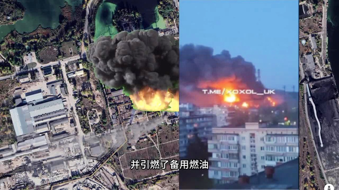 2025年6月7日 第28页