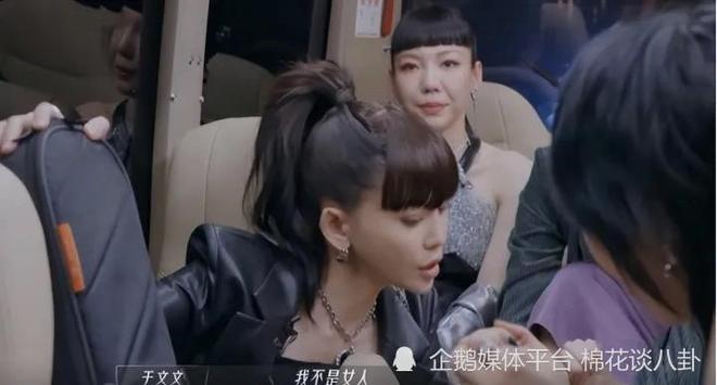 2025年6月 第186页
