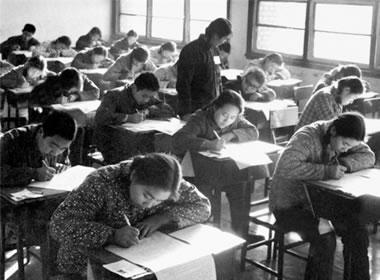 2025年6月8日 第17页