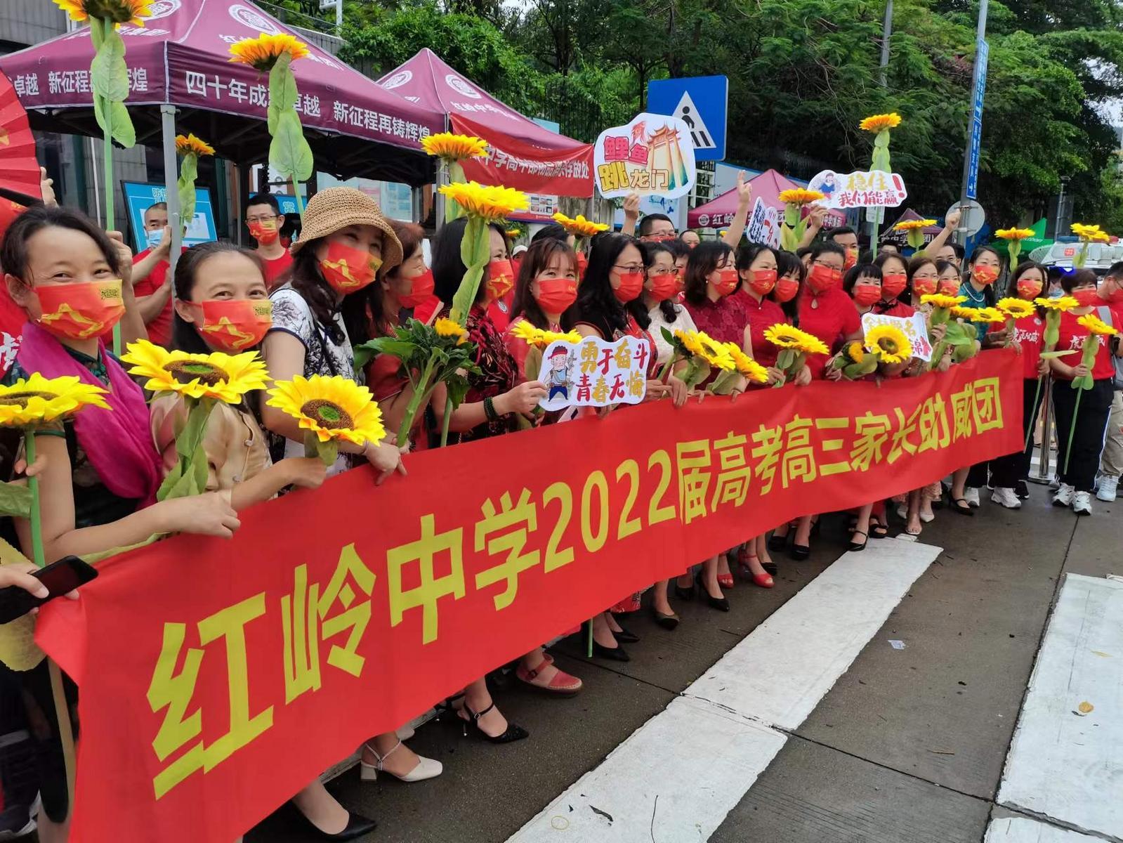 2025年6月 第183页
