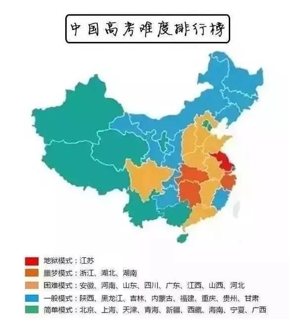2025年6月8日 第5页