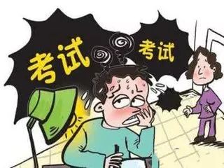 2025年6月8日 第3页