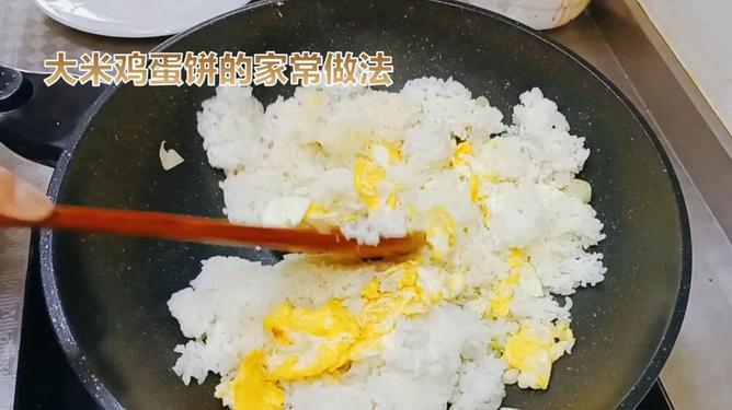 2025年6月9日 第6页