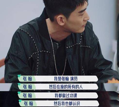 馆长硬刚绿营恶意剪辑，维护真相的坚定立场