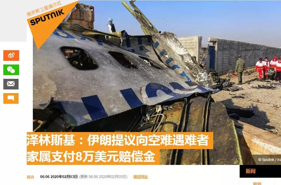 2025年6月15日 第22页