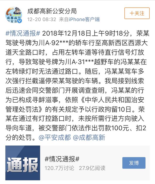 2025年6月15日 第9页