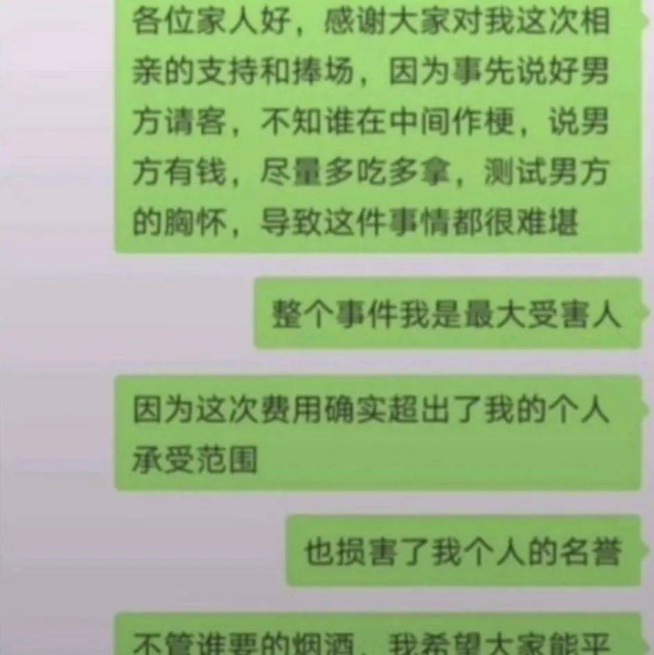 2025年6月15日