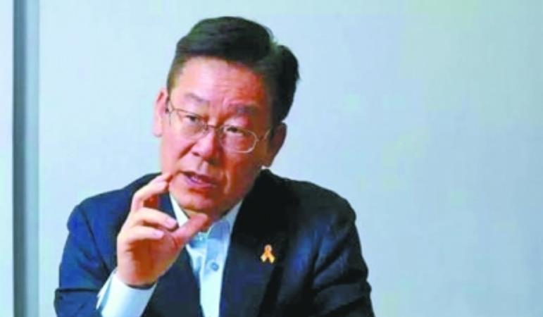 2025年6月16日 第29页
