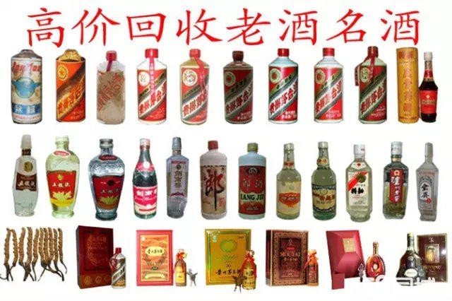 茅台跌了，回收商快亏掉一台奔驰