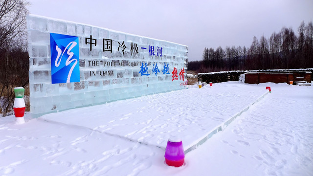 中国冷极成因揭秘